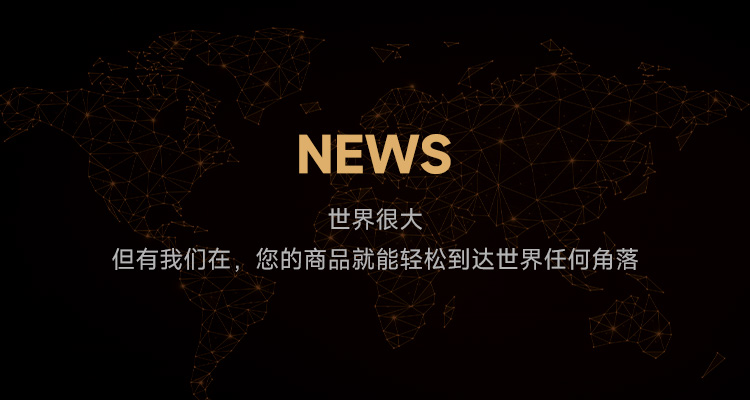 乐鱼电子·(中国)游戏官方网站