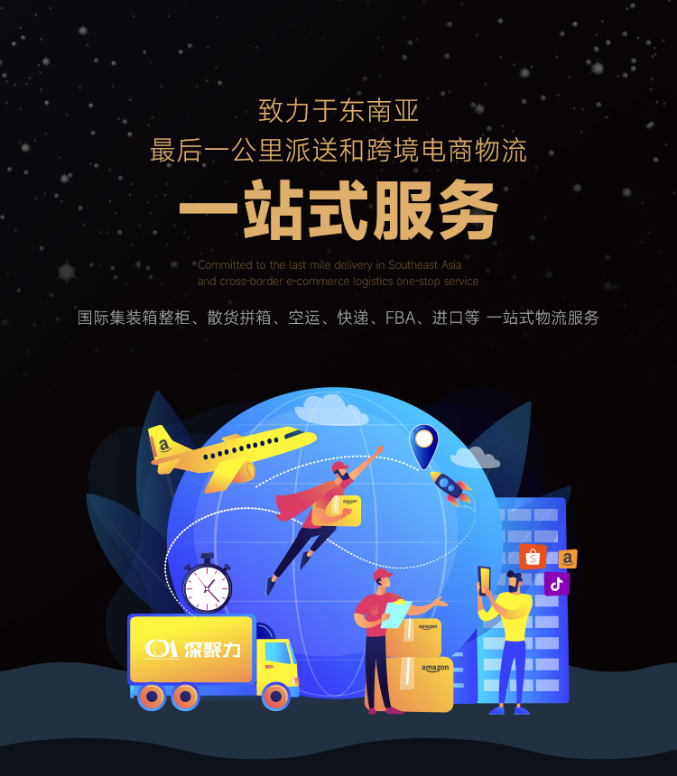 乐鱼电子·(中国)游戏官方网站