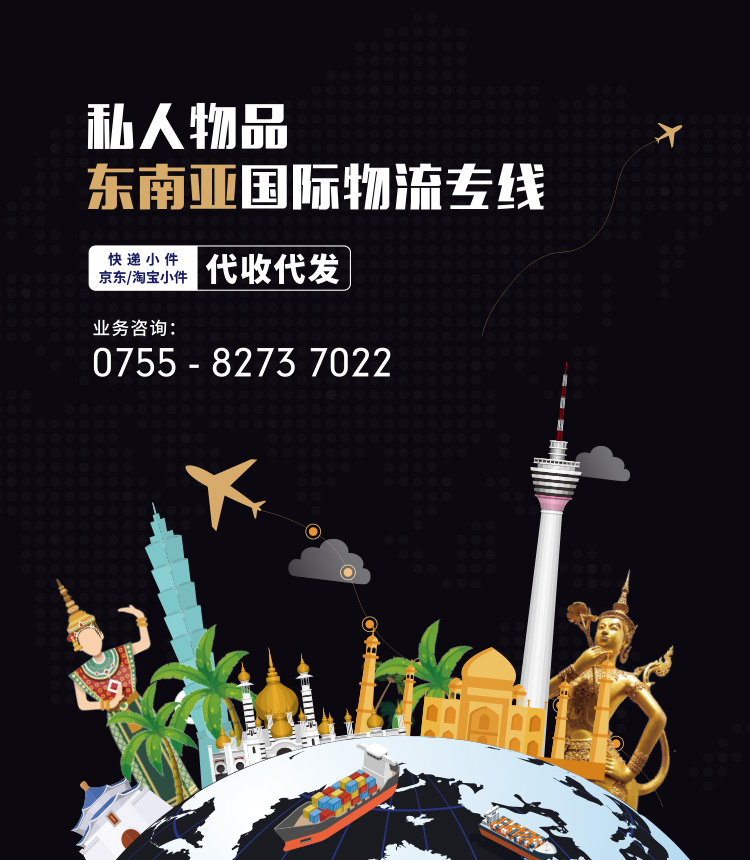 乐鱼电子·(中国)游戏官方网站
