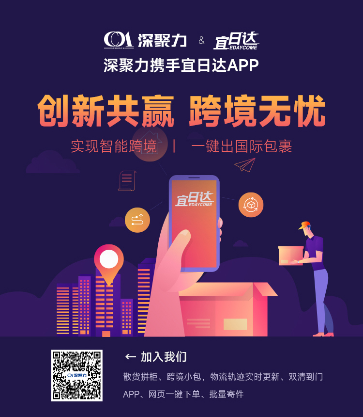 乐鱼电子·(中国)游戏官方网站
