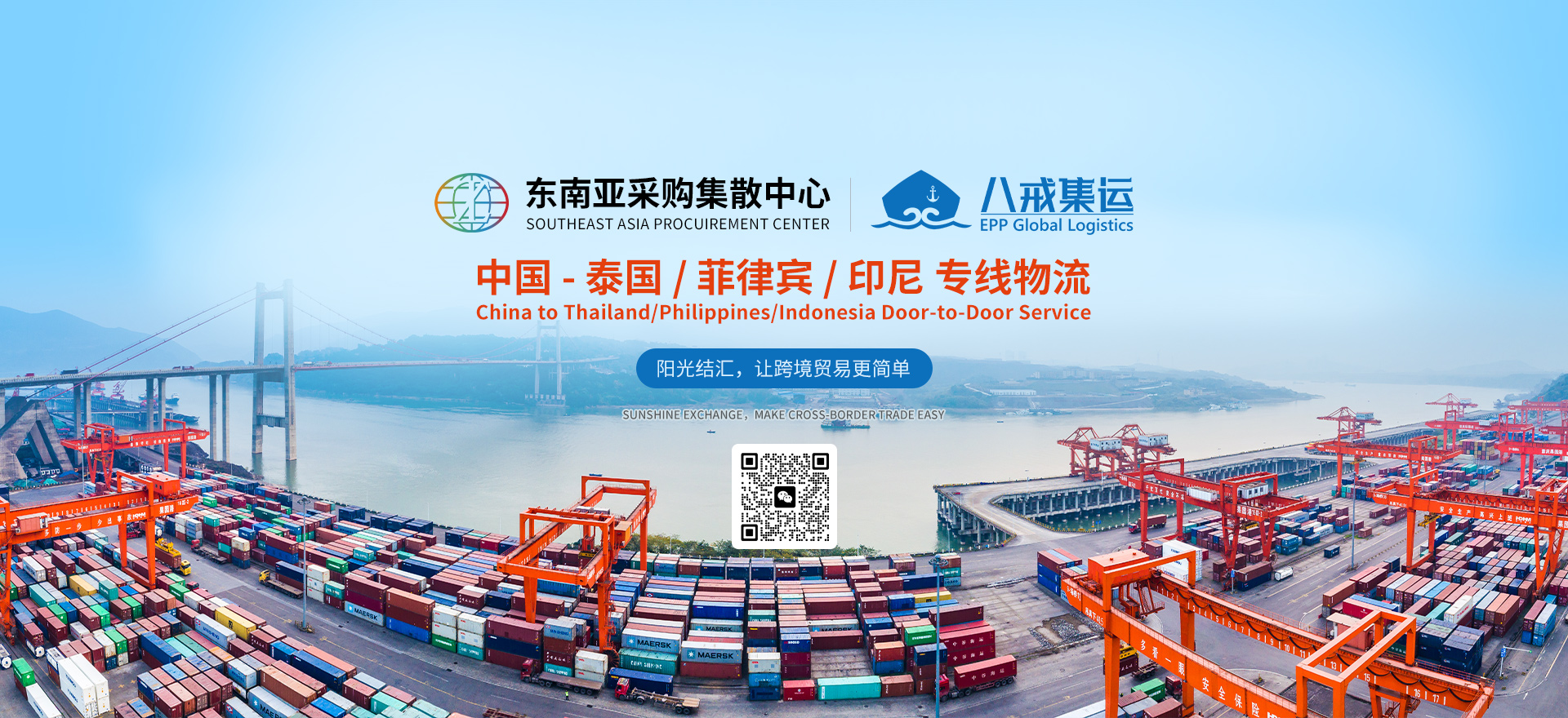 乐鱼电子·(中国)游戏官方网站