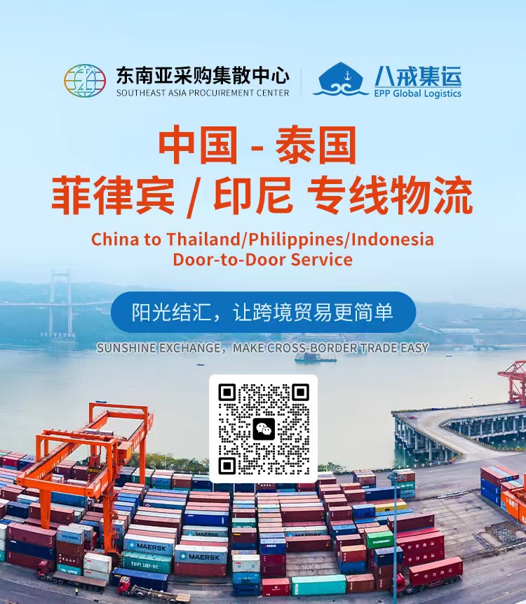 乐鱼电子·(中国)游戏官方网站