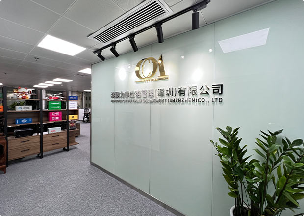 乐鱼电子·(中国)游戏官方网站